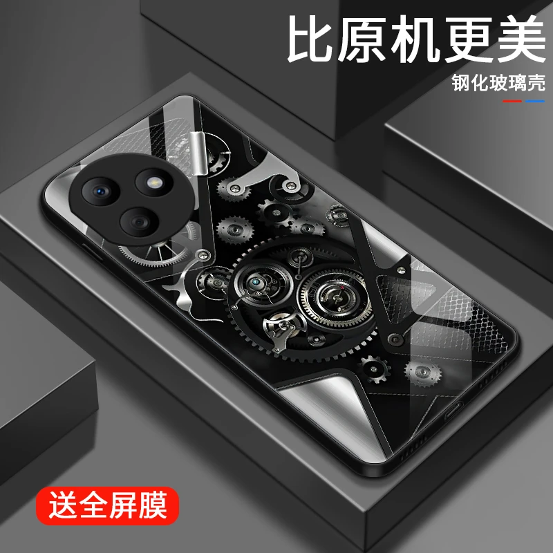 核心齿轮适用荣耀X50i+手机壳华为X50iplus女款防摔创意玻璃高级