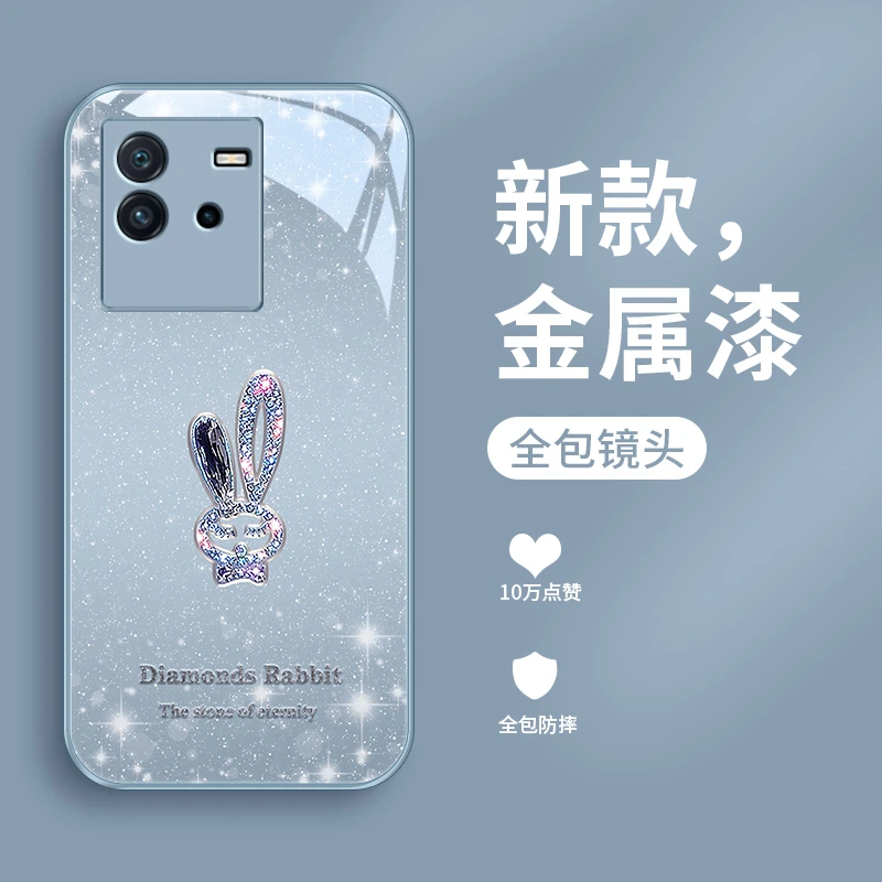 璀璨小兔适用iqooneo6手机壳iqooz5x玻璃iqooU5情侣网红iqoou1女