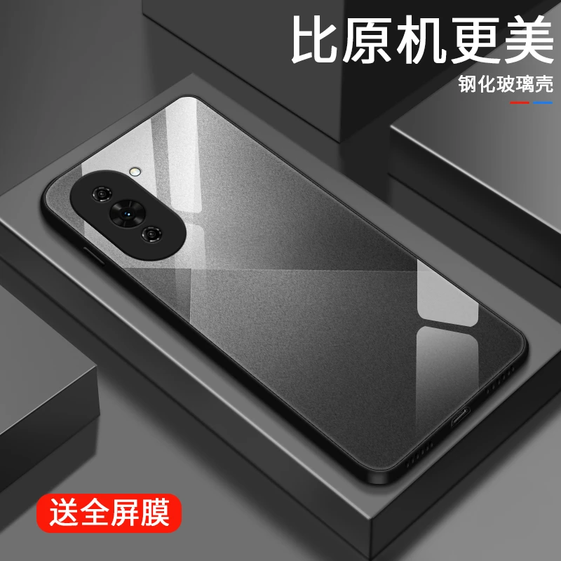 简约纹理适用华为nova10手机壳Hinova10pro个性防摔潮牌nova10z女