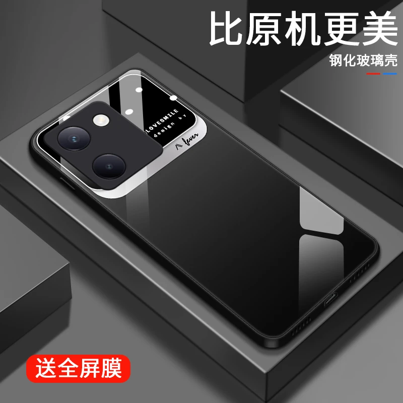 经典质感适用VIVOY100手机壳vivoy100玻璃壳y100新款奢华全包防摔