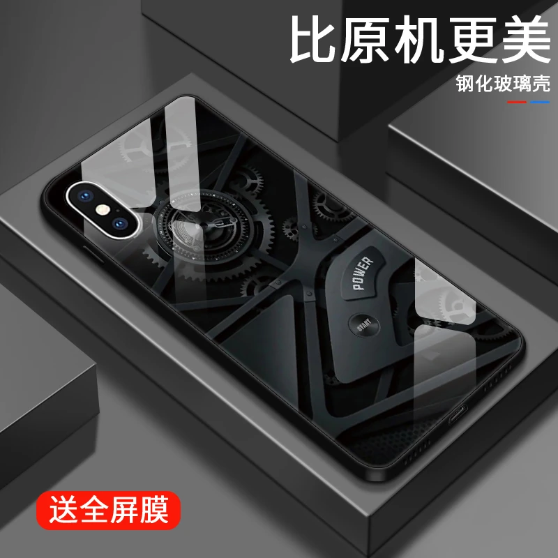 工艺齿轮适用苹果x手机壳iPhoneXS男生高级潮酷苹果XR玻璃防摔xsm