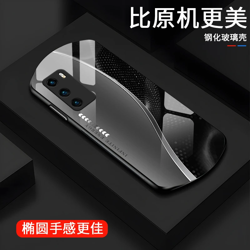 流线星空适用华为p40pro手机壳p40潮流超火p30创意p30pro全包男士