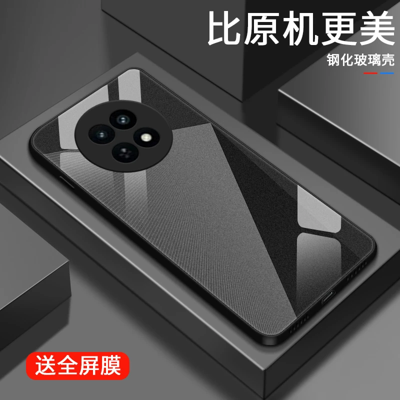 简约纹理适用OPPO真我12X手机壳Realme12X玻璃散热潮牌女款高级限