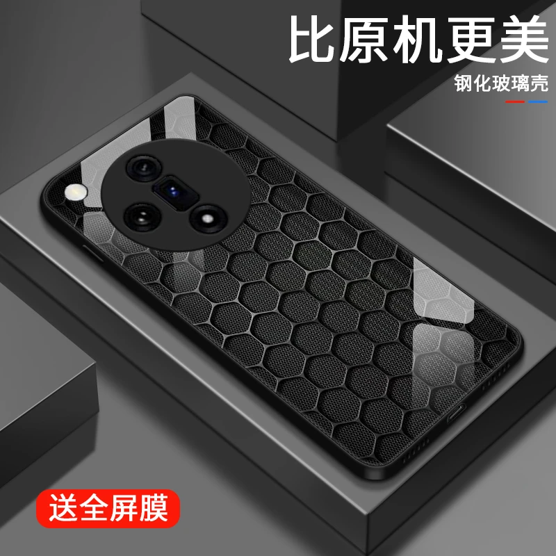多边图形适用oppofindx7手机壳Findx7pro玻璃壳男生时尚保护套硬