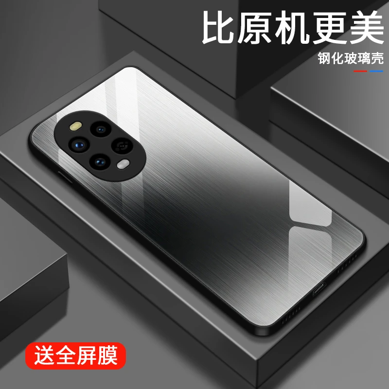 拉丝金属适用华为nova13pro手机壳nova13玻璃壳Nova13简约高级男