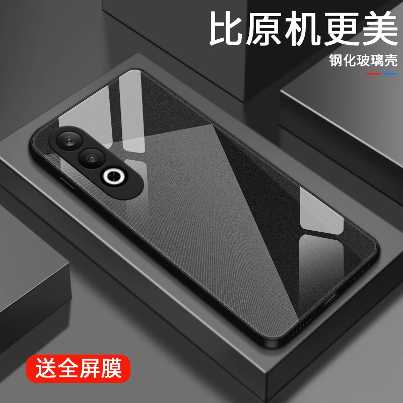 简约纹理适用手机壳OPPOK12玻璃oppoK12散热潮牌女款高级限量硅胶