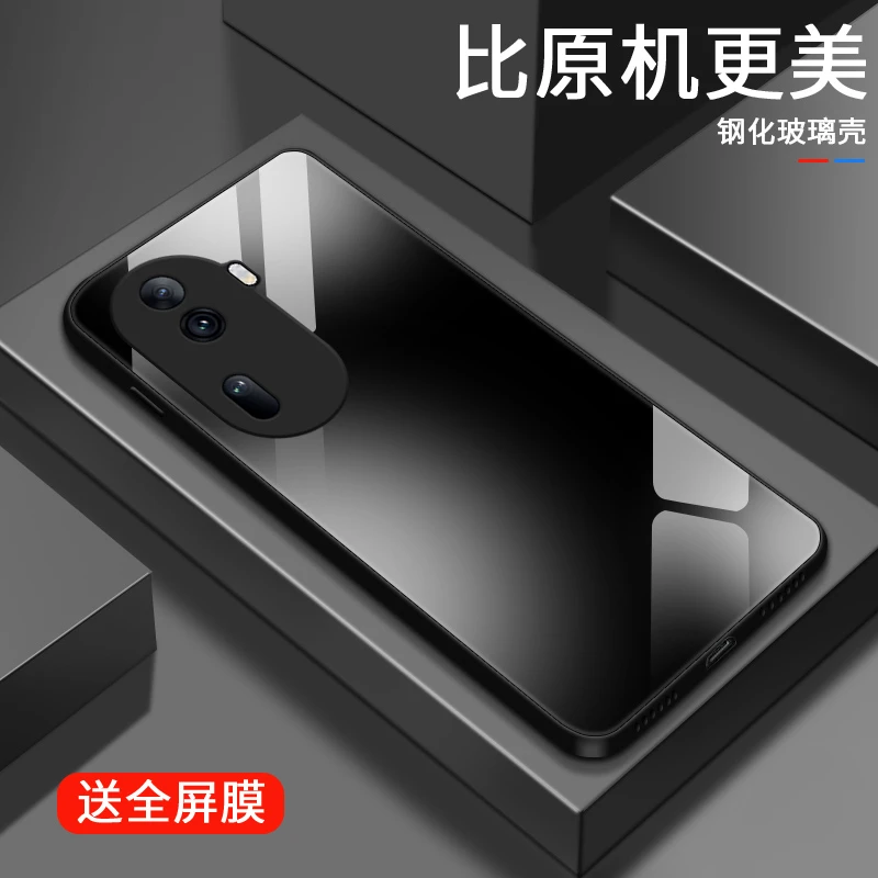 黑色晕染适用OPPOReno11手机壳opporeno11pro玻璃潮流超薄高级流