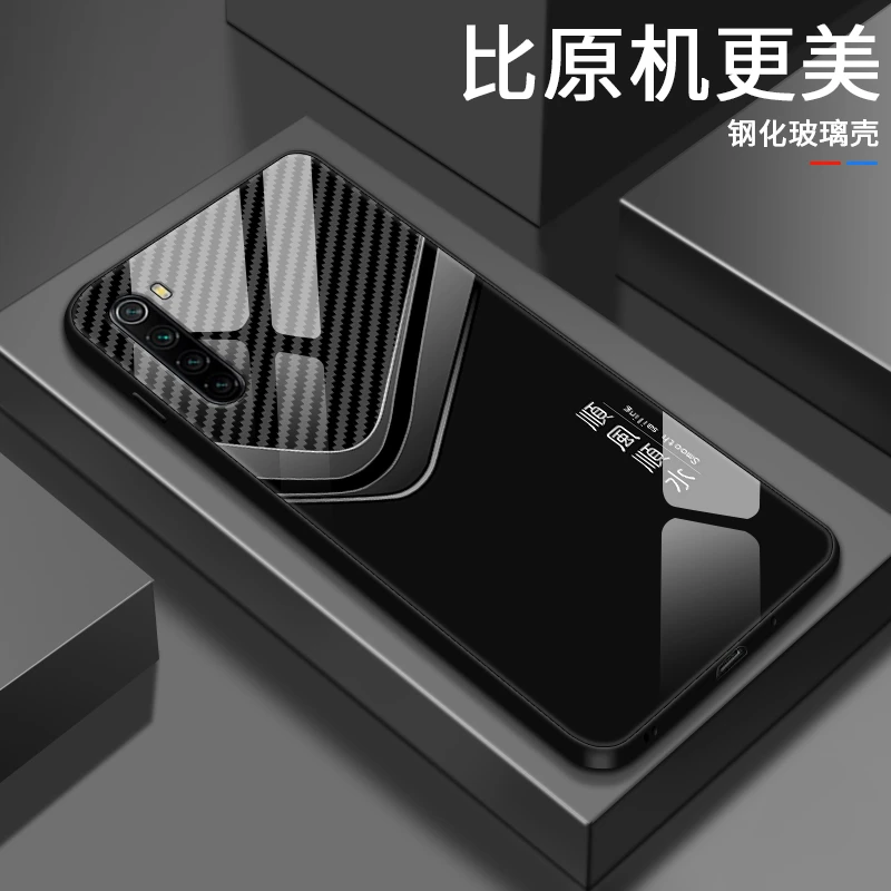 顺风色彩适用小米红米note8手机壳note8pro男士创意保护套大气款