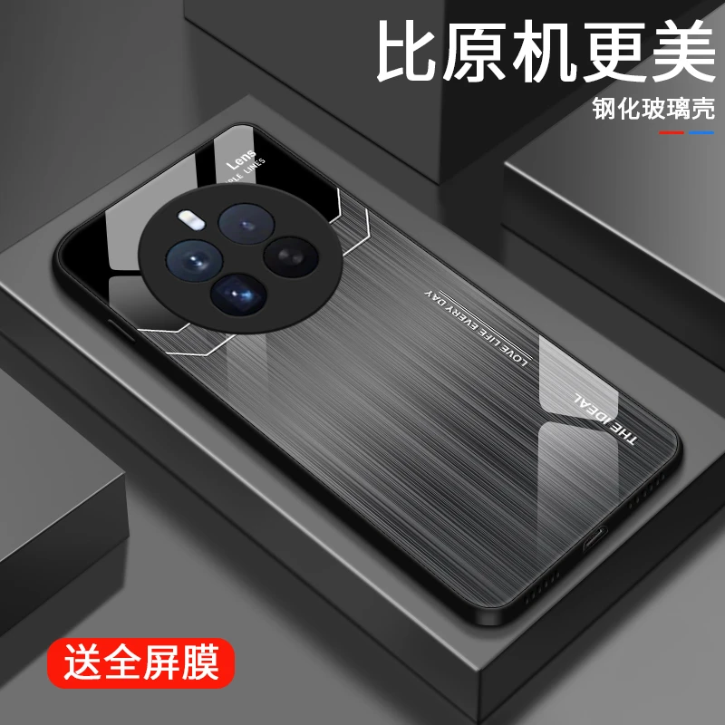 金属字母适用realme12pro手机壳真我12pro+玻璃保护套男士全包女