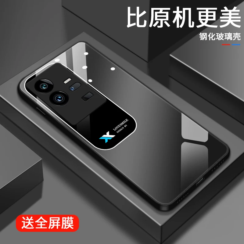 矩形视窗适用vivoiqoo11S手机壳IQOO11pro男生简约IQOO10/pro玻璃