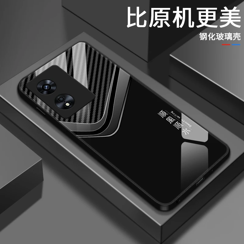 顺风色彩适用oppoa97手机壳a96男士a95大气a93s保护套oppoa92s优