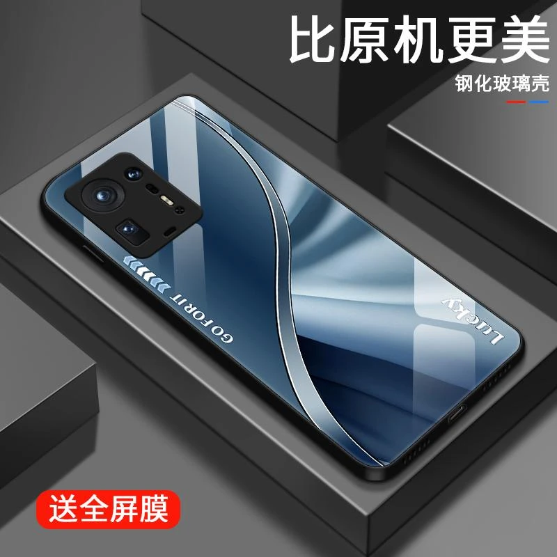 轻奢渐变适用小米mix4手机壳mix2s全包mix2防摔max3个性max2男士