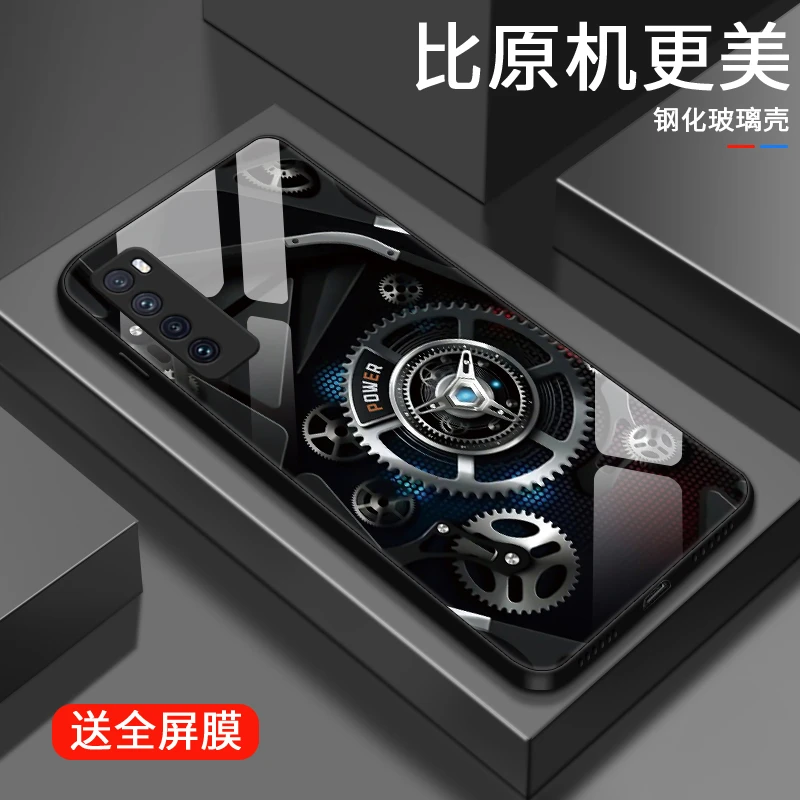 工艺齿轮适用华为nova7手机壳nova7se质感创意男生高级潮酷nova7p