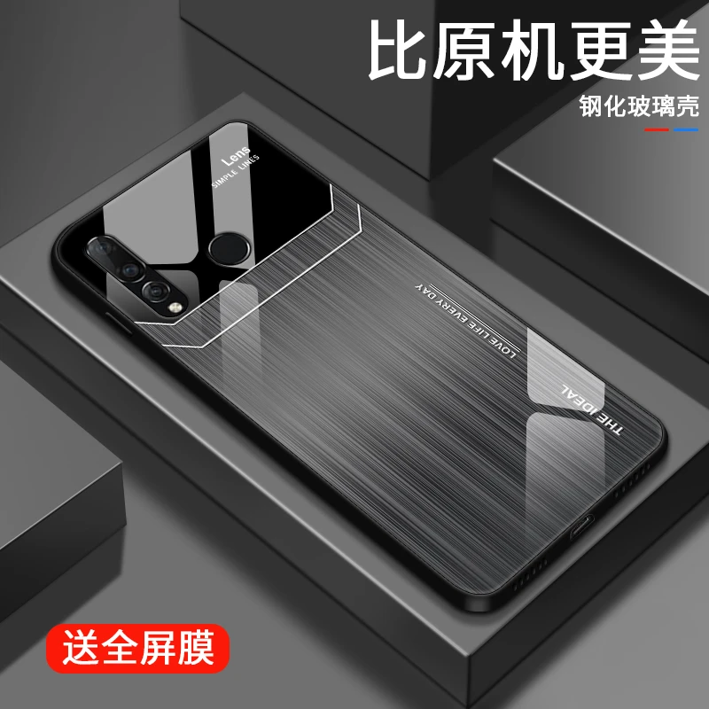 金属字母适用华为nova4e手机壳nova4新品nova3/i/e男生情侣保护套