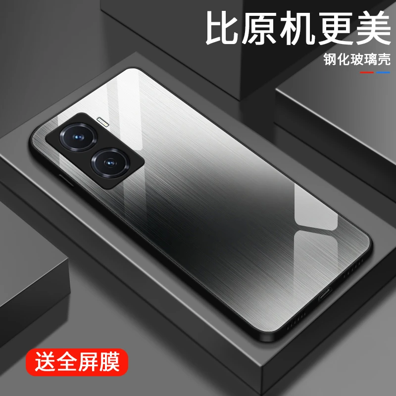 拉丝金属适用vivoy77手机壳Y76s玻璃壳y78+女款y77e全包y73s商务