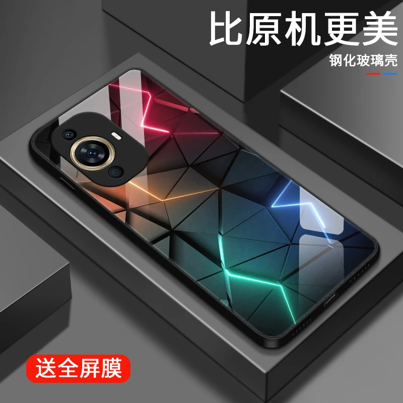 炫酷极光适用华为nova11手机壳nova11pro创意限量男生女款nova11