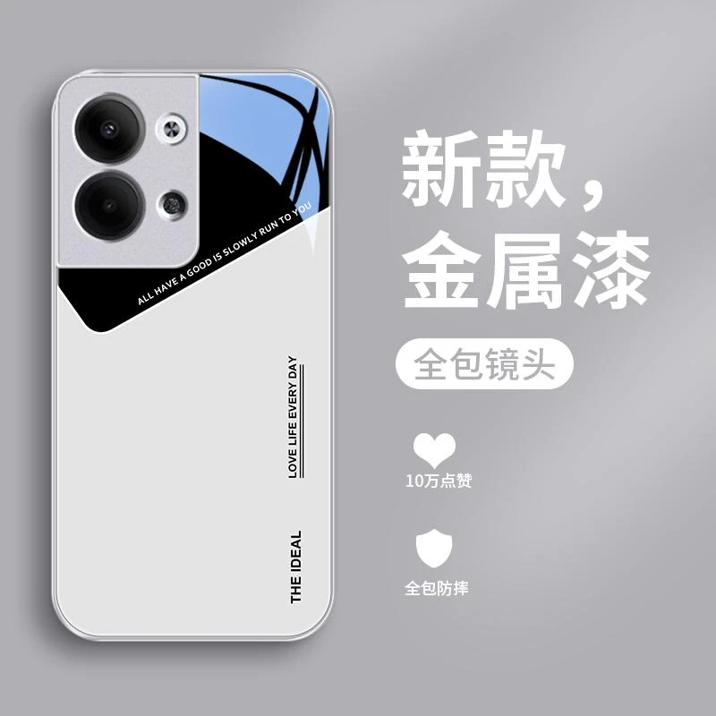 简单线条适用opporeno9手机壳Reno9pro玻璃流行reno9pro+金属漆高