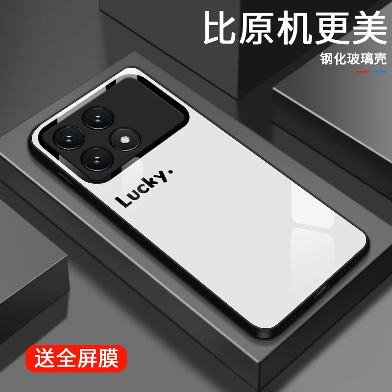 撞色鹿头适用红米k70pro手机壳小米K70视窗男士创意款个性保护套