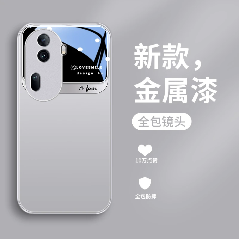 轻奢设计适用opporeno11手机壳Reno11pro全包高级感玻璃商务新款