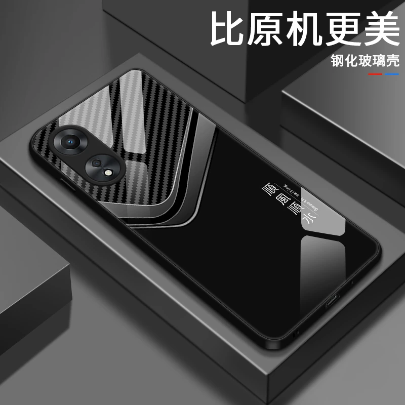 顺风色彩适用oppoA58手机壳A57玻璃a55s男士a58x创意a56保护套a5