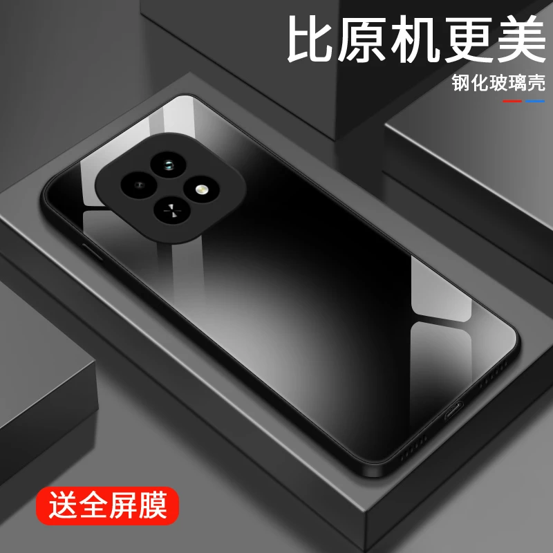 黑色晕染适用realme真我V60手机壳玻璃潮流超薄高级流行爆款质感