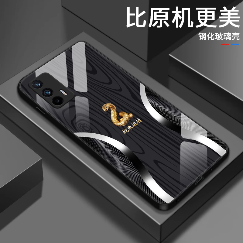 金蛇转运适用oppo真我GT手机壳realmeGT玻璃gtneo闪速版时尚全包
