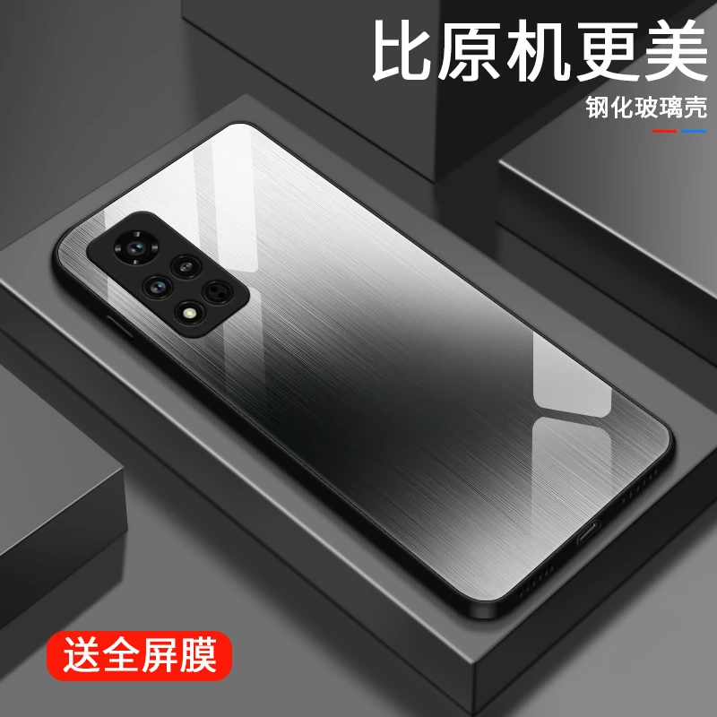 拉丝金属适用华为荣耀v40手机壳v40轻奢版玻璃壳v30全包v30pro防