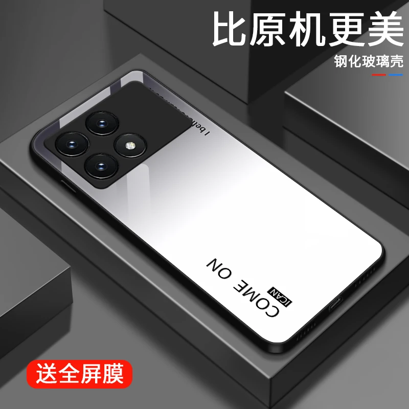 自信字母适用红米k70pro手机壳小米K70简约男士RedmiK70e潮牌款限