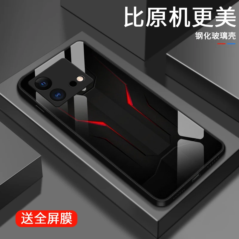 光影机甲适用iqooneo8手机壳IQOOZ8/Z8x玻璃壳iqooneo8pro男生流