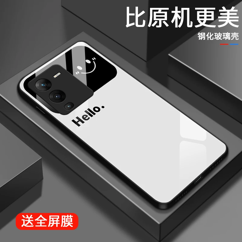 视窗微笑适用vivos15手机壳S15pro玻璃s12男生镜面s12pro保护套大
