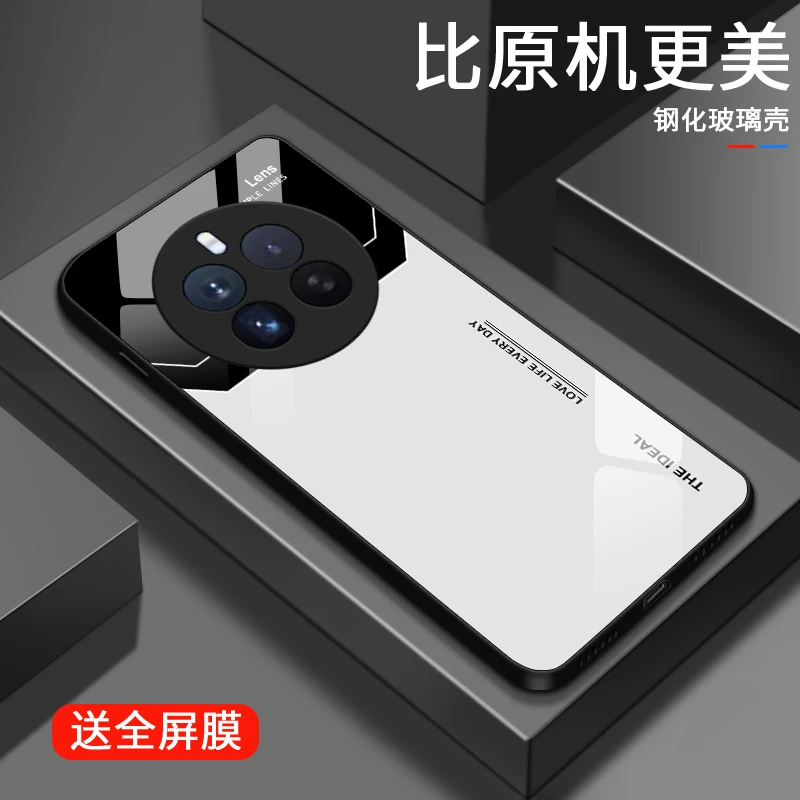 简约字母适用realme12pro手机壳真我12pro+玻璃散热全包硅胶限量