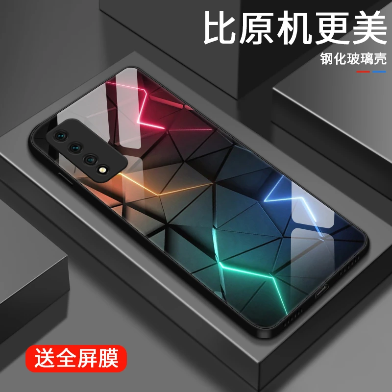 极光防摔S7pro手机壳网红时尚新款个性包边玻璃壳IPHONE手机壳女