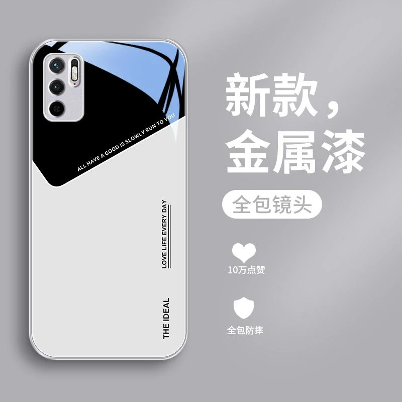 简单线条适用小米红米note10手机壳note9pro金属漆redmi玻璃note