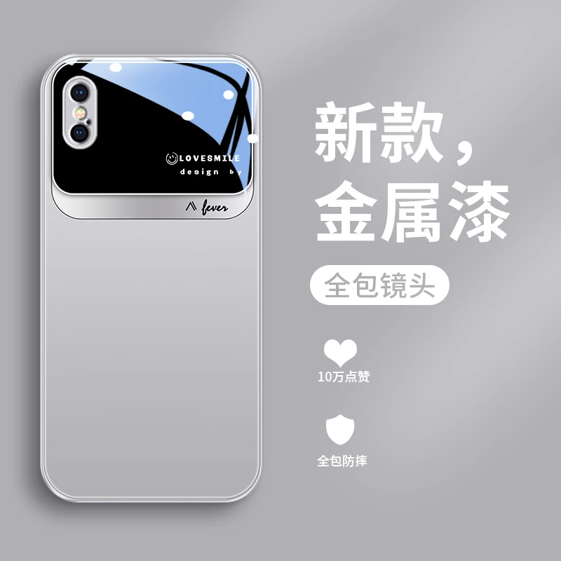 轻奢设计适用苹果x手机壳iPhoneXs男士全包苹果XR玻璃壳xsmax金属
