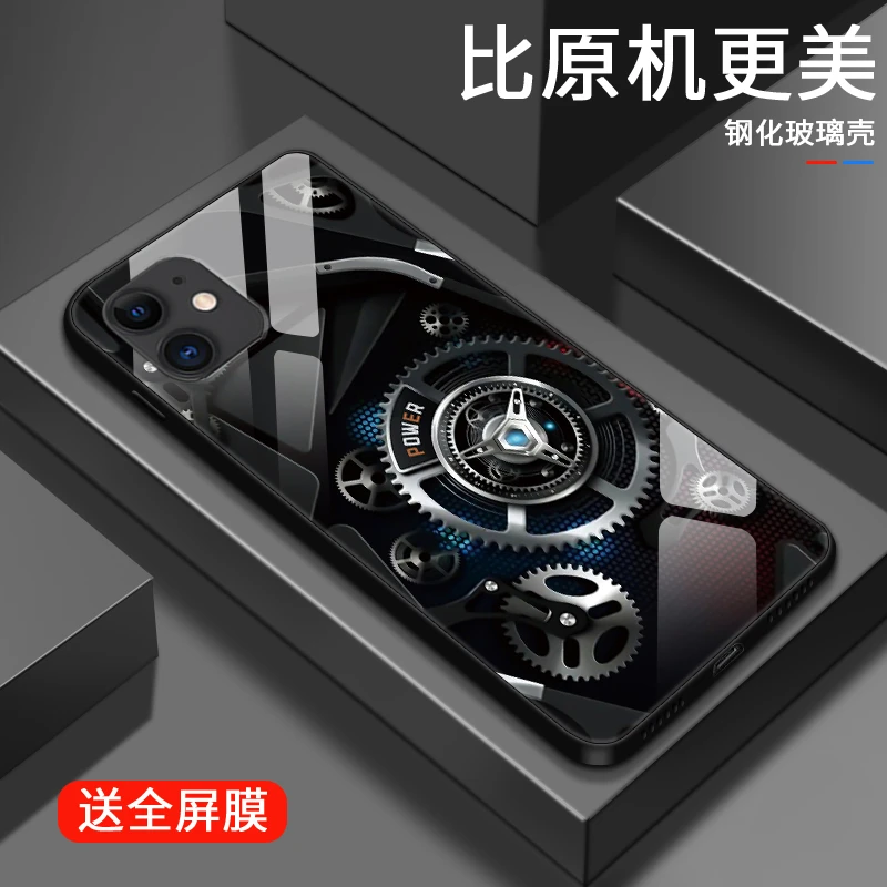 工艺齿轮适用苹果11手机壳iPhone11pro质感玻璃11promax创意防摔