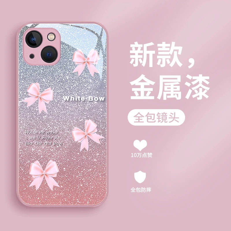 粉蝴蝶结适用iPhone15手机壳苹果15pro玻璃壳15ProMax女款15Plus