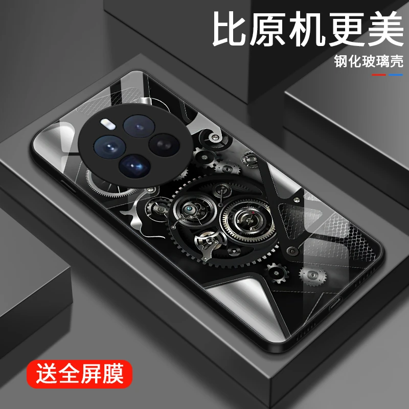 核心齿轮适用realme12pro手机壳真我12pro+女款防摔创意玻璃高级