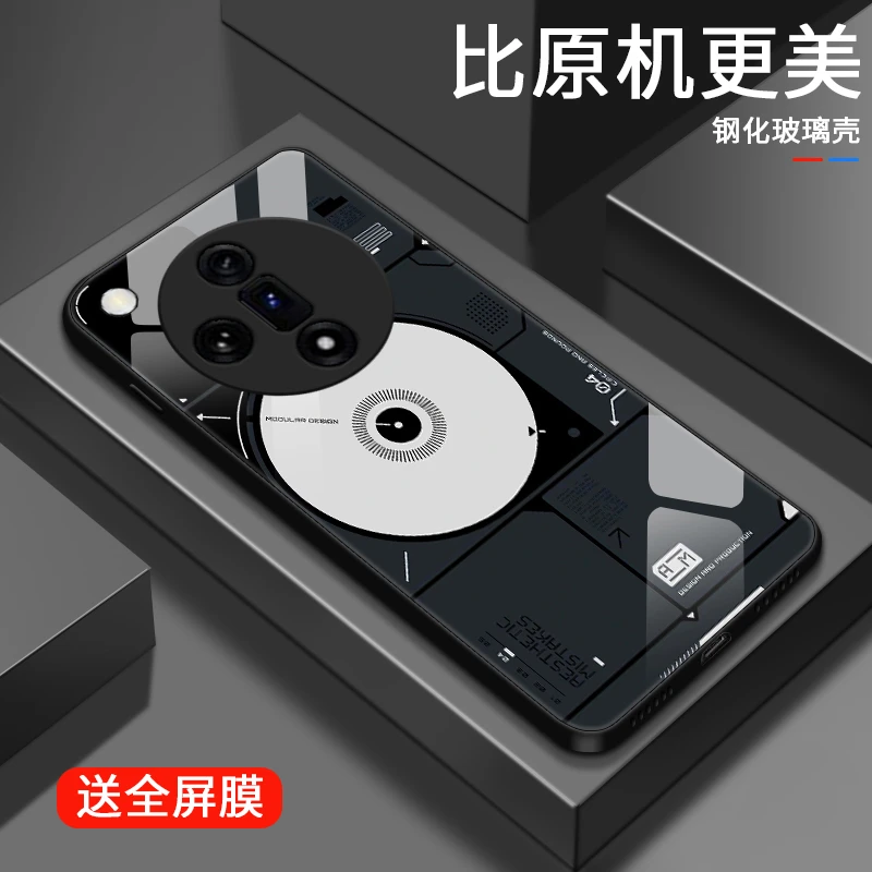 经典唱片适用oppofindx7手机壳Findx7pro玻璃壳男士小众保护套网