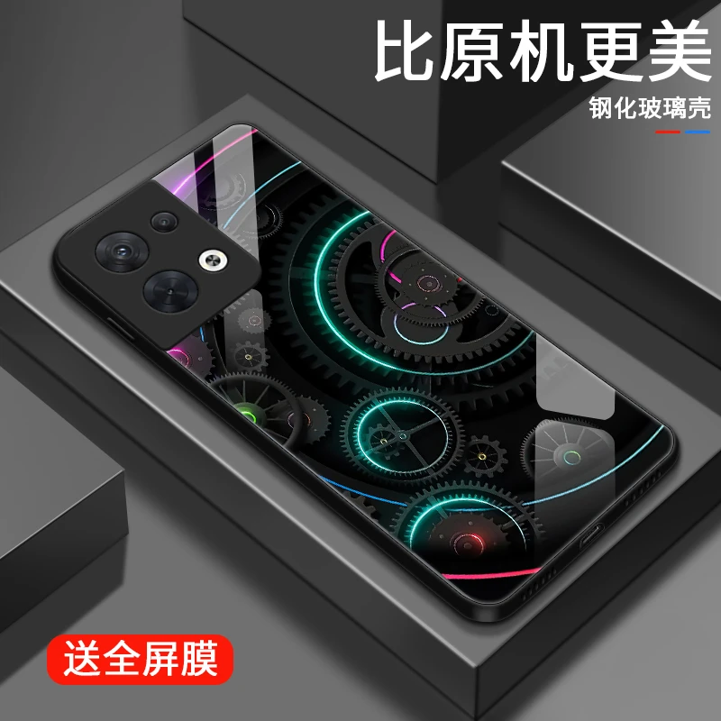 核心齿轮opporeno8手机壳Reno8pro玻璃壳男生情侣8pro+女款全包保