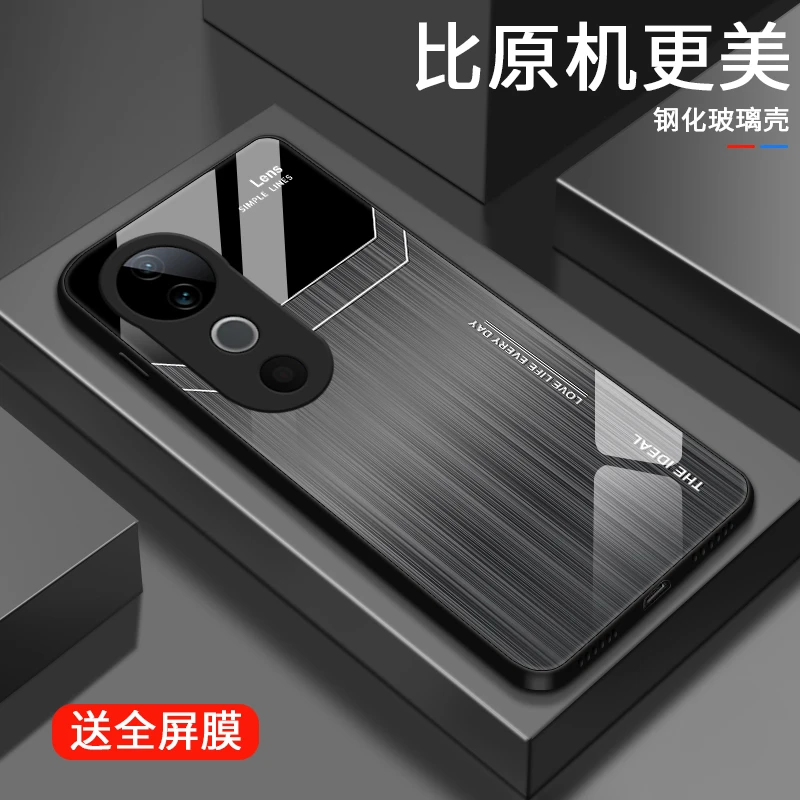 金属字母适用VIVOS19手机壳vivos19pro玻璃S19Pro保护套男士全包