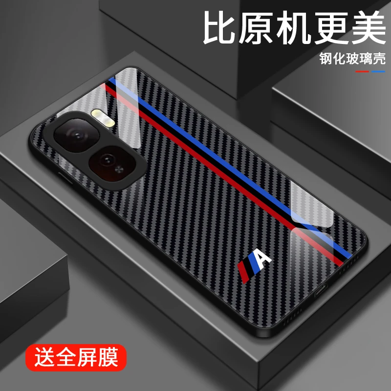 高级纹路适用iqooneo10手机壳镜面iQOONeo10pro创意全包防摔定制