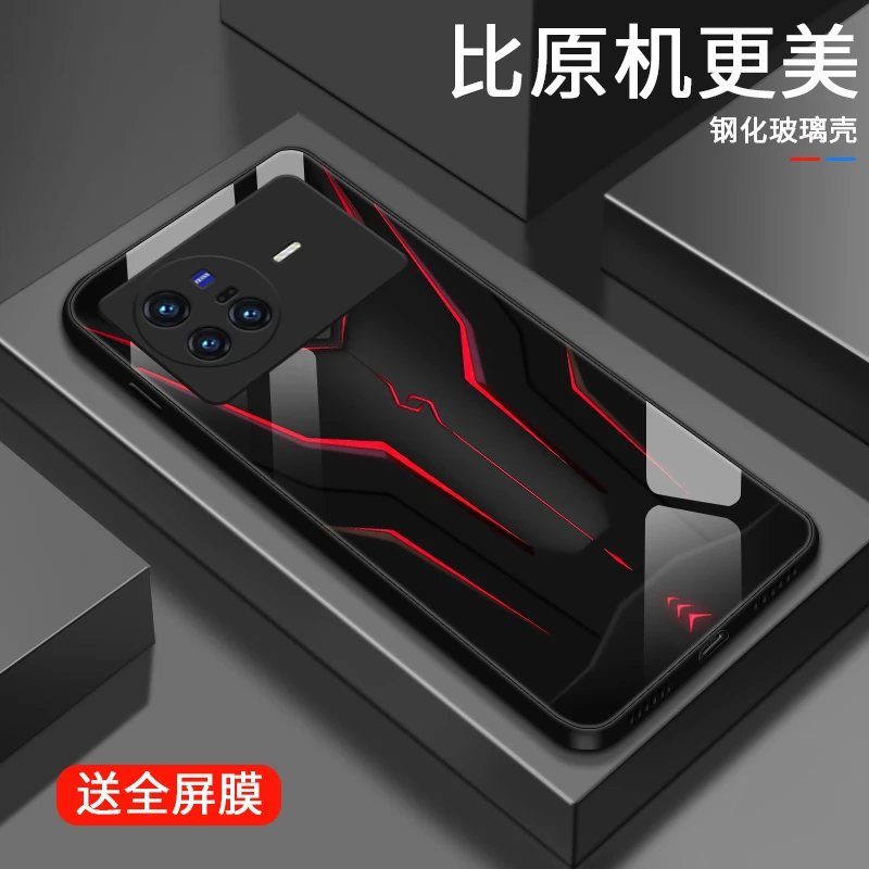 炫酷机甲vivox80手机壳X80pro玻璃x70散热女款x70pro+情侣款硅胶