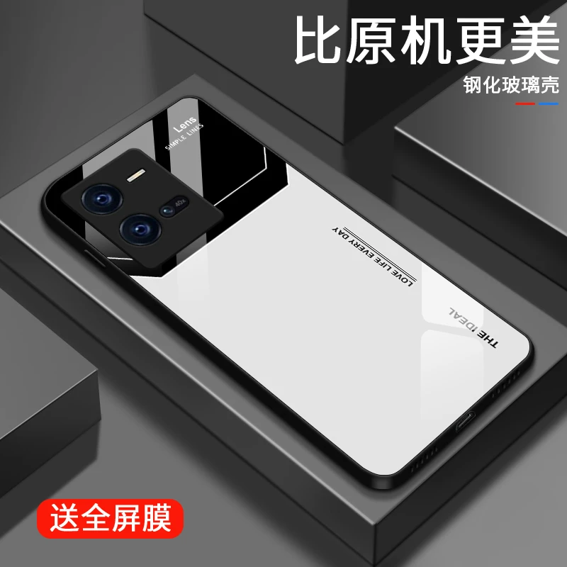 简约字母vivoiqoo10手机壳IQOO10pro高级创意保护套玻璃壳新款情