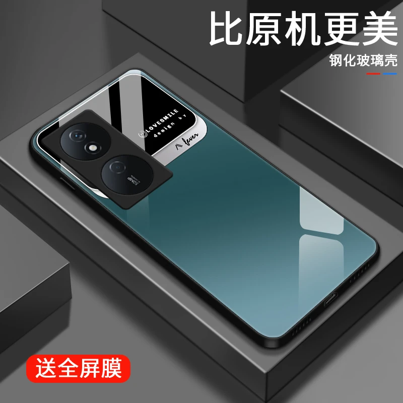 商务气质适用荣耀Play8T手机壳华为play8T新款男士超薄玻璃壳高级