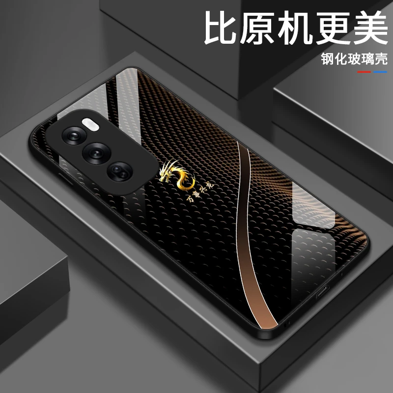 幸运生肖适用opporeno12手机壳Reno12pro男士硬壳散热全包防摔小
