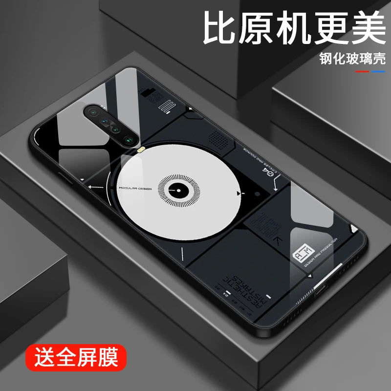 经典唱片适用小米红米k30手机壳k30ik30pro文艺k30至尊男士小众保