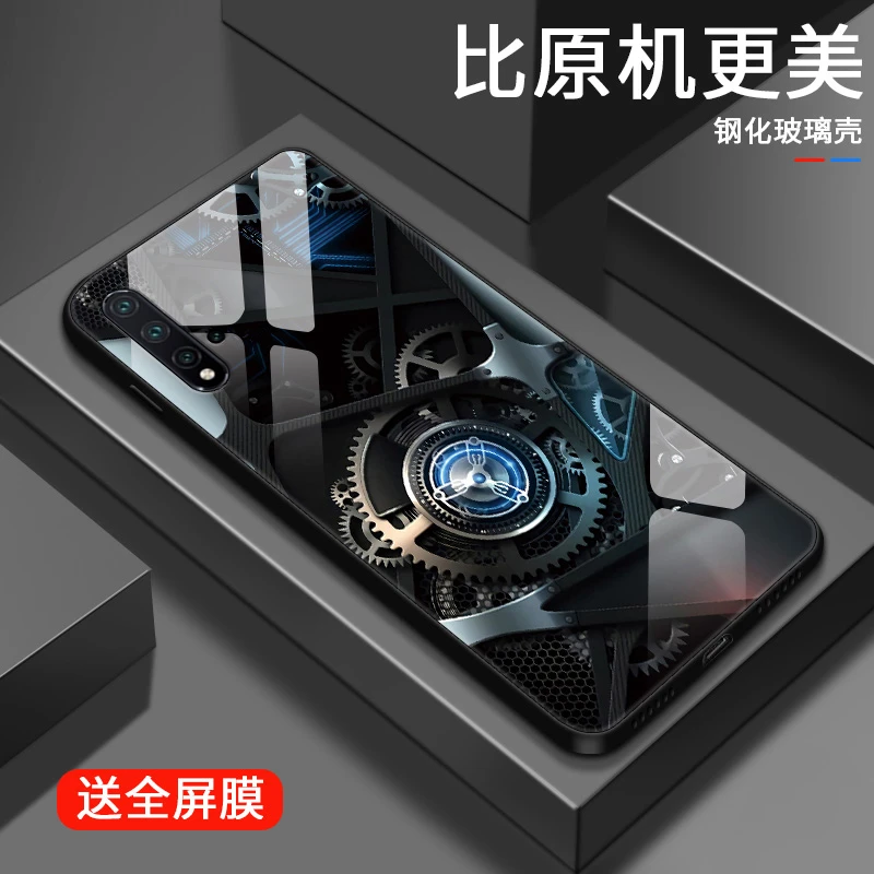 精密齿轮适用华为nova5手机壳5pronova5i5ipro男生保护套潮流新款