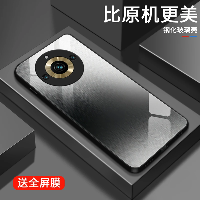 拉丝金属适用Realme11pro手机壳oppo真我11男士商务realme11pro+