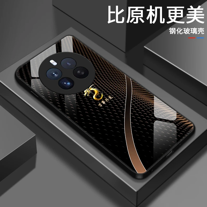幸运生肖适用Realme12pro手机壳oppo真我12pro+男生女款realme12