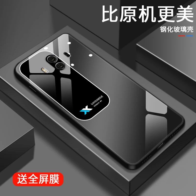 矩形视窗适用华为mate10手机壳mate10pro简约mate9男生保护套mat